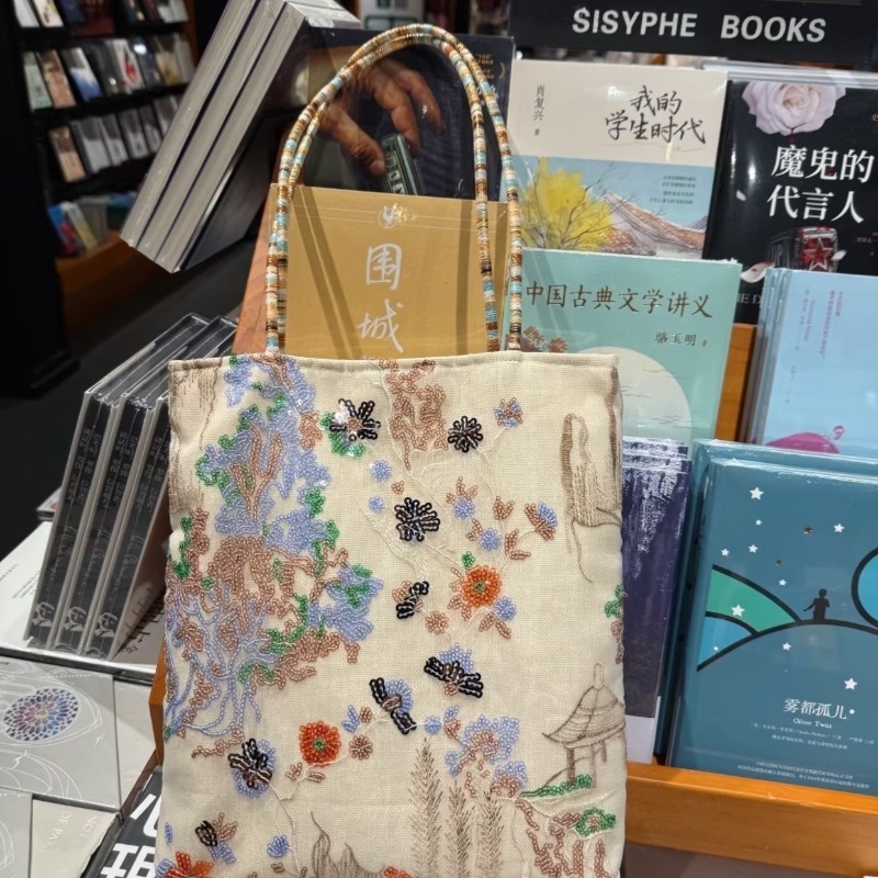 Nouveau Sac Fourre-tout en Toi - Women Bags 2026 Trends avis et prix