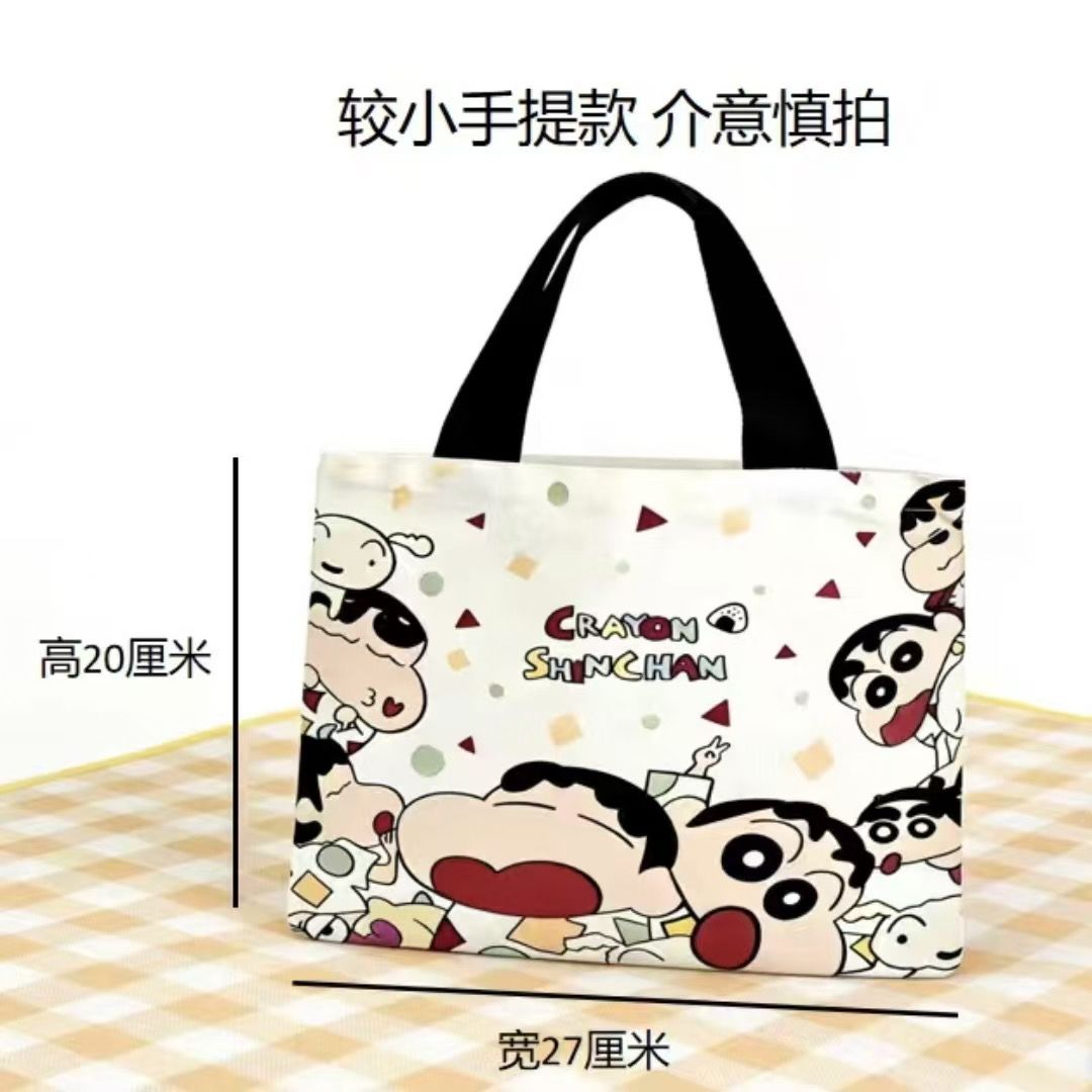 Nouveau Sac Fourre-tout en Toi - Women Bags 2026 Trends avis et prix