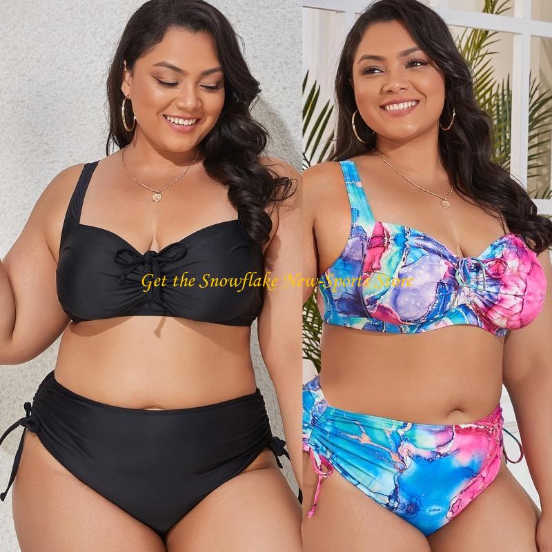 E56D Maillot bain deux pièces  - Women'S Young Bags avis et prix